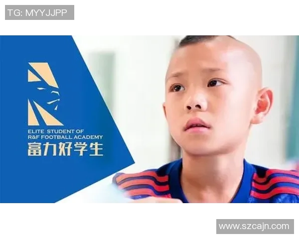 杨静专访:从绿茵场到人生舞台的足球旅程回顾与反思