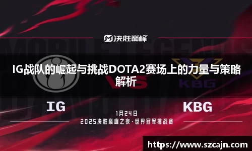 狗万体育官网