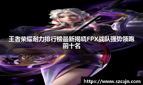 狗万