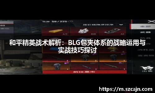 万博狗万网址
