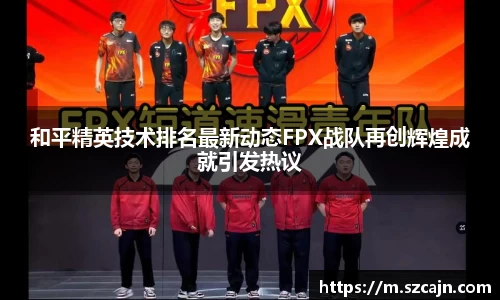 狗万