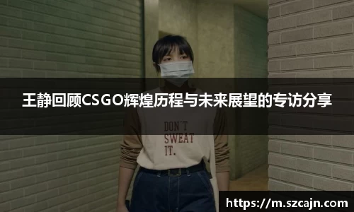 万博狗万网址