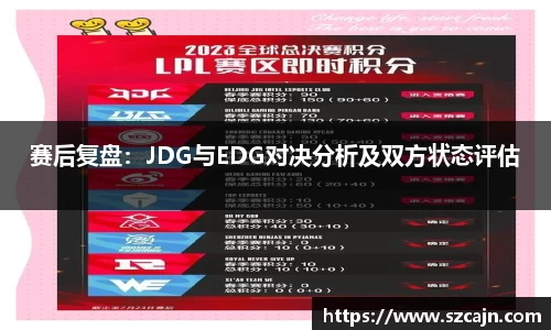 狗万体育官网