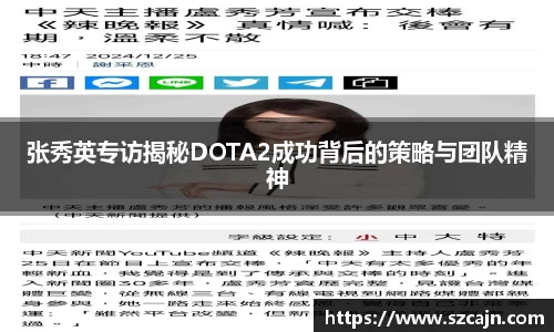 狗万体育官网