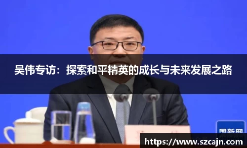 万博狗万网址