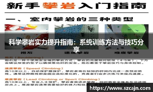 狗万