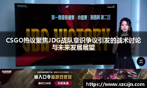 狗万体育