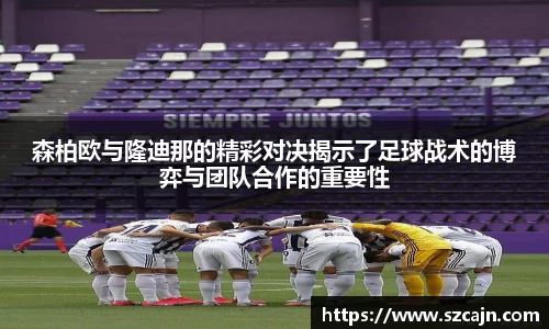 万博狗万网址