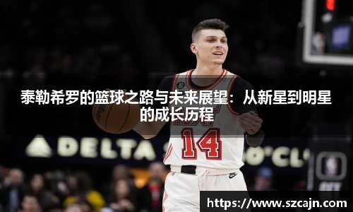 狗万