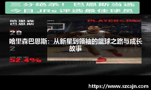狗万体育官网