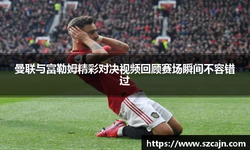 狗万体育官网