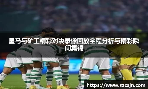 狗万