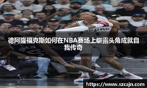 万博狗万网址