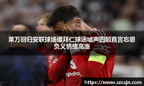 万博狗万网址