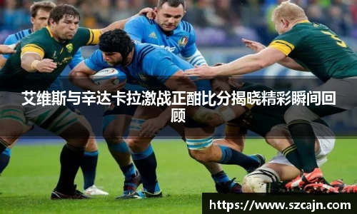 狗万体育