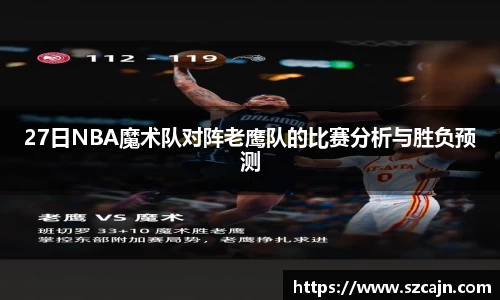 狗万