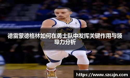 狗万体育官网