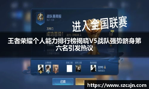 狗万