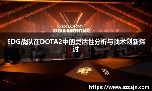 万博狗万网址